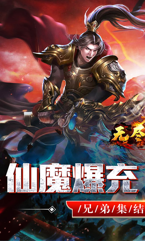 https://oss.xiaobingyouxi.com/uploads/20250724/3a20bda443d0104711b99c685a820ba6.jpg