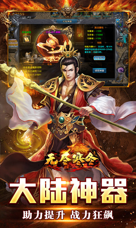 https://oss.xiaobingyouxi.com/uploads/20250724/44e61712c8c0aa85f8651cadce469776.jpg