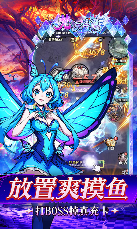 https://oss.xiaobingyouxi.com/uploads/20250724/751a041b33b225c499c40d1a78742e8e.jpg