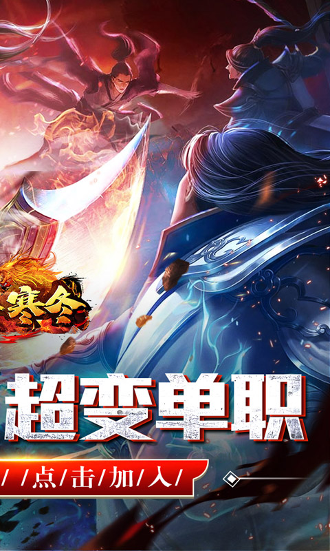 https://oss.xiaobingyouxi.com/uploads/20250724/92f66f82053b874dba637cd12e9336ca.jpg