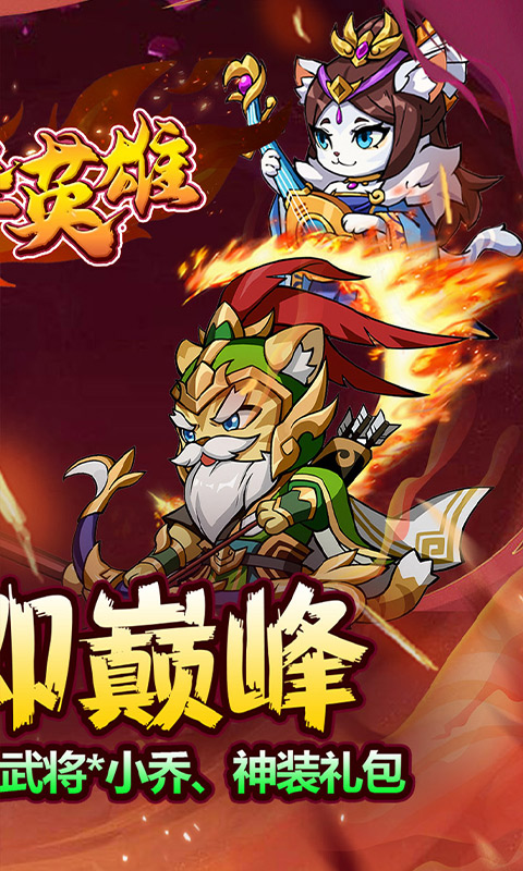 https://oss.xiaobingyouxi.com/uploads/20250724/d19926199d7c8f15228a231fe9edb73d.jpg