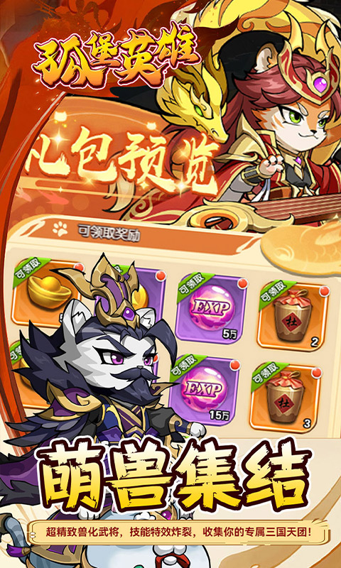 https://oss.xiaobingyouxi.com/uploads/20250724/d4605dc83c9bdd91627c2c3e4e5adb1f.jpg