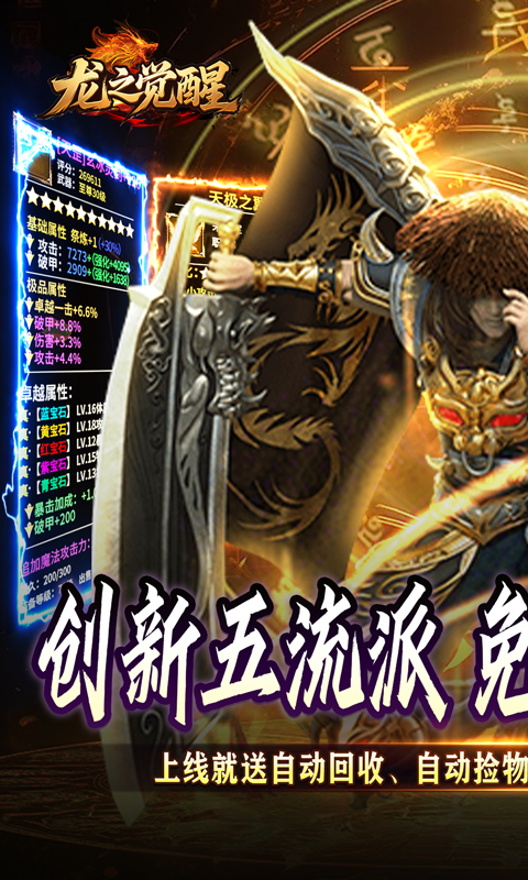 https://oss.xiaobingyouxi.com/uploads/20250724/f0e13568373a69a2364a7ffe7621bfbd.jpg