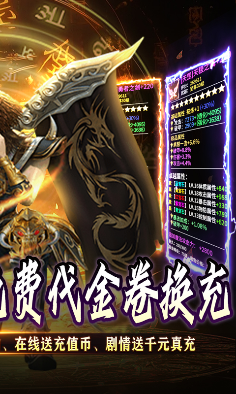 https://oss.xiaobingyouxi.com/uploads/20250724/f798a1cba42720a8f7d4d057a923c0f1.jpg