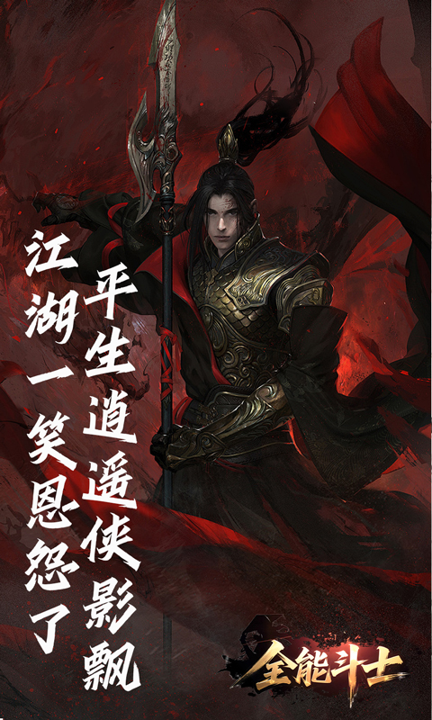 https://oss.xiaobingyouxi.com/uploads/20250725/3fa977623287565d86de8a9f4fbc6236.jpg