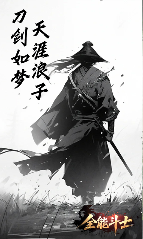 https://oss.xiaobingyouxi.com/uploads/20250725/785ff0b8f68c2fda726fcad9083ddb62.jpg
