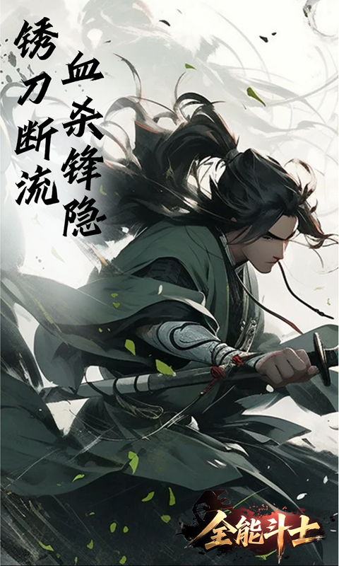 https://oss.xiaobingyouxi.com/uploads/20250725/d9ce0702183225a315821686432aa53e.jpg