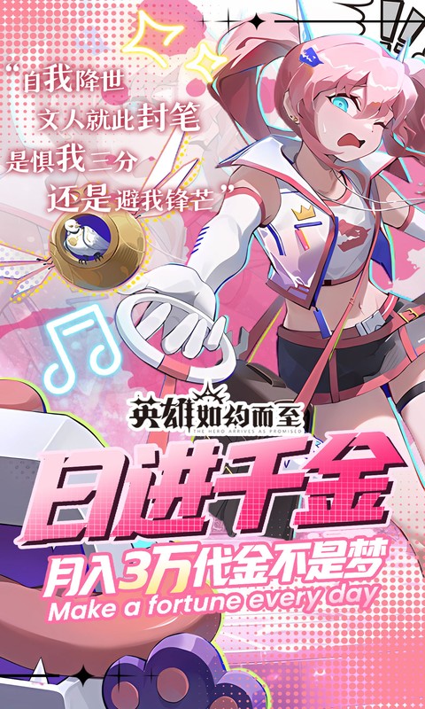 https://oss.xiaobingyouxi.com/uploads/20250728/090459d35a646c0af109926dca41c2c1.jpg