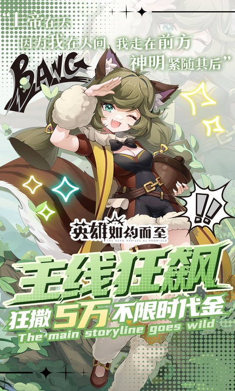 https://oss.xiaobingyouxi.com/uploads/20250728/47290152b934f23f6e85f822594ba7bb.jpg