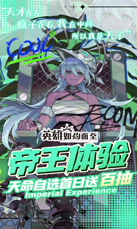 https://oss.xiaobingyouxi.com/uploads/20250728/522e7ea1eae8360b1f3ddad9bb585f69.jpg