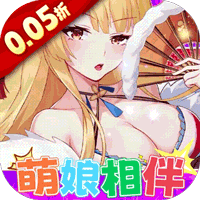 万灵幻想（0.05折全英雄免费版）