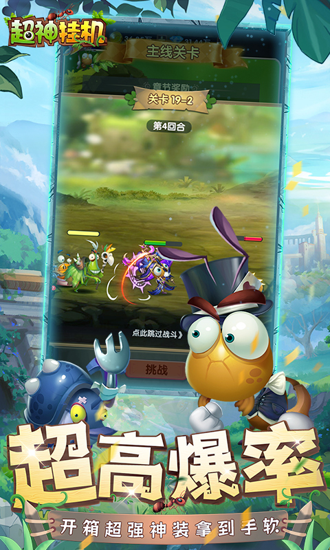 https://oss.xiaobingyouxi.com/uploads/20250729/ae52b4f0d1f8bf57013f256059a5dbff.jpg