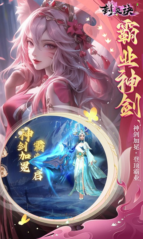 https://oss.xiaobingyouxi.com/uploads/20250730/21c09ae550dd1b3028d0d2be73626f48.jpg
