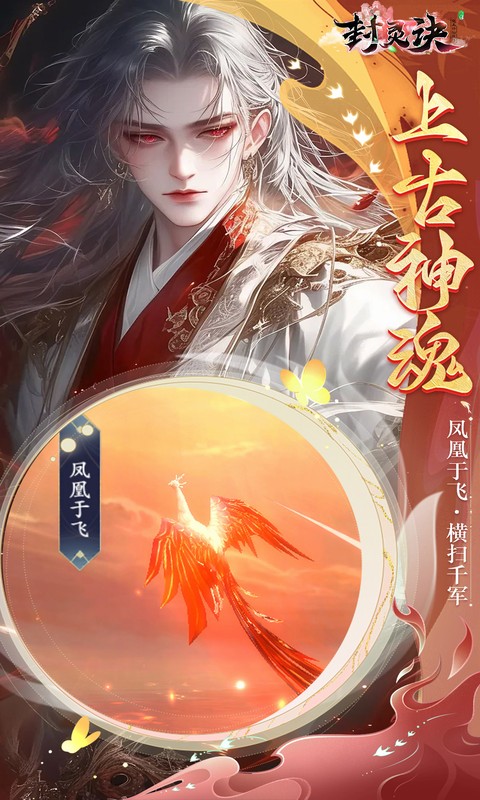 https://oss.xiaobingyouxi.com/uploads/20250730/2e6bcb5d137572586457e316ee74771d.jpg