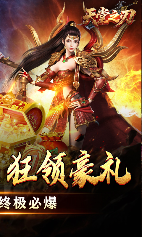 https://oss.xiaobingyouxi.com/uploads/20250730/4a3776eb8176349fc369d8164fbc35a2.jpg