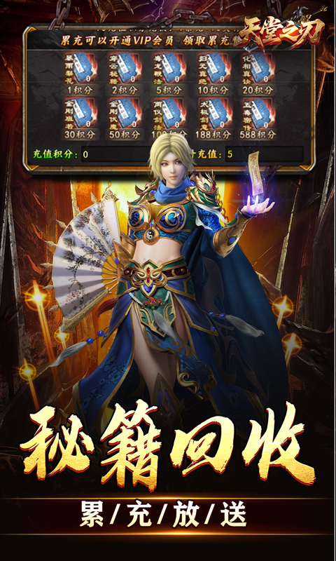 https://oss.xiaobingyouxi.com/uploads/20250730/6facada083dc1a6660dc3be4d787adf9.jpg