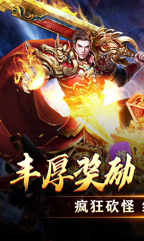 https://oss.xiaobingyouxi.com/uploads/20250730/cdb7ac0fbc4652ef796d4165541bf5bf.jpg