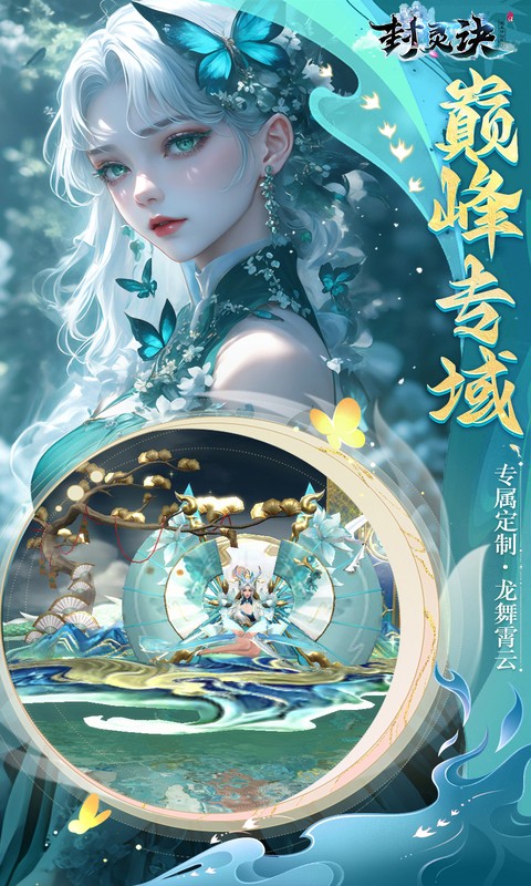 https://oss.xiaobingyouxi.com/uploads/20250730/e59f77cf1158408dcb6ebe3e2858e2ef.jpg