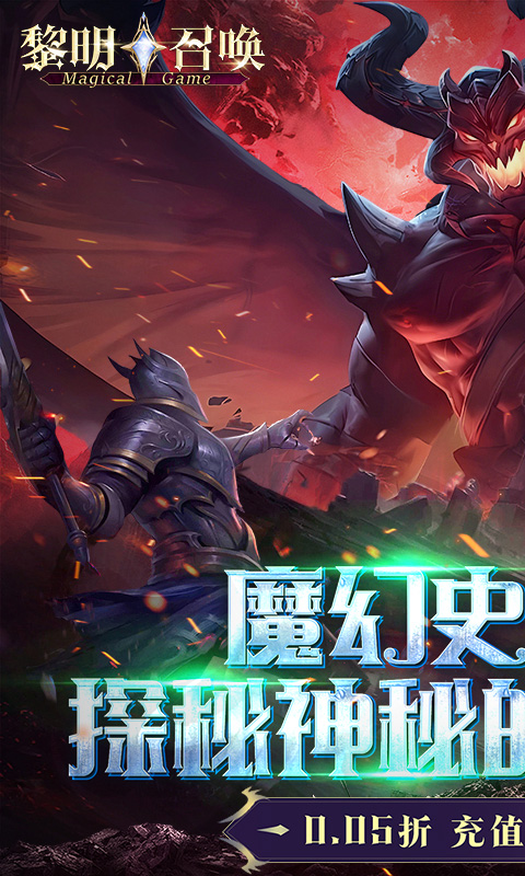 https://oss.xiaobingyouxi.com/uploads/20250805/635a882ab694a4d78108e6493831ebae.jpg