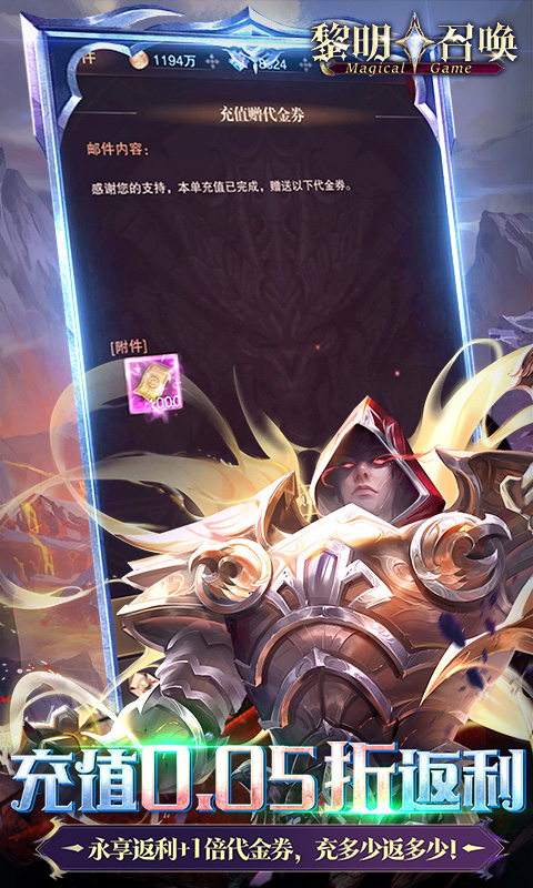 https://oss.xiaobingyouxi.com/uploads/20250805/6d0adc0baa886c84038396330044a521.jpg