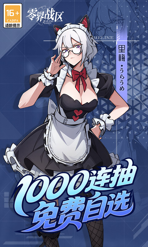 https://oss.xiaobingyouxi.com/uploads/20250805/e4811b15337f300de0754c4888486244.jpg
