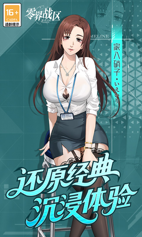 https://oss.xiaobingyouxi.com/uploads/20250805/f56b5c882a9c0bacd9916b4c04a3162f.jpg