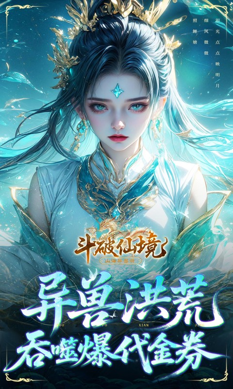 https://oss.xiaobingyouxi.com/uploads/20250806/0fa1136398c52654da2975ddeb42b781.jpg