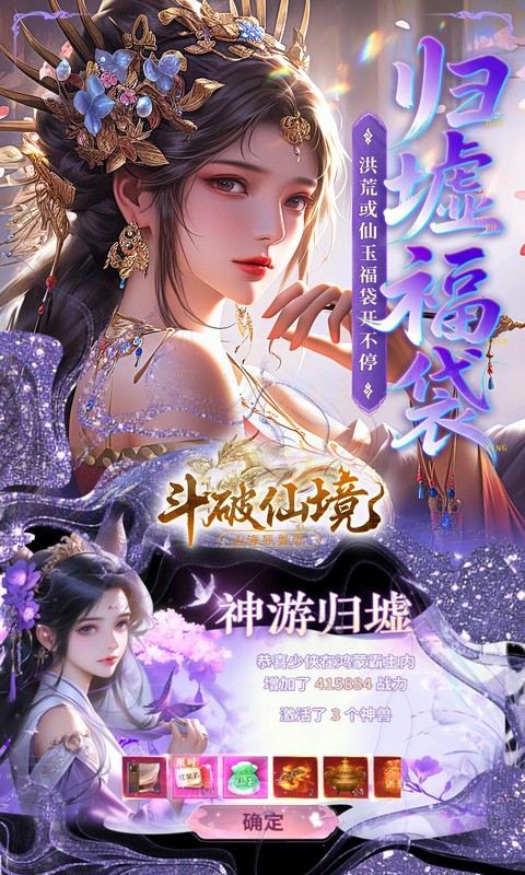 https://oss.xiaobingyouxi.com/uploads/20250806/5af947025effb64d026e1bba8ca9c522.jpg