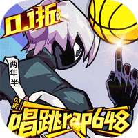 火柴人无限（0.1千抽万充648）