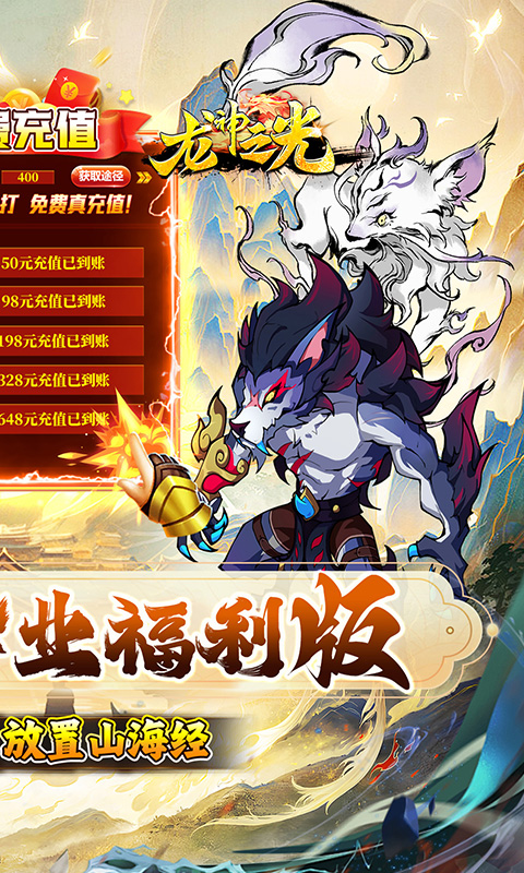 https://oss.xiaobingyouxi.com/uploads/20250813/2805fa3ce699ffbd57defe2de669df1b.jpg