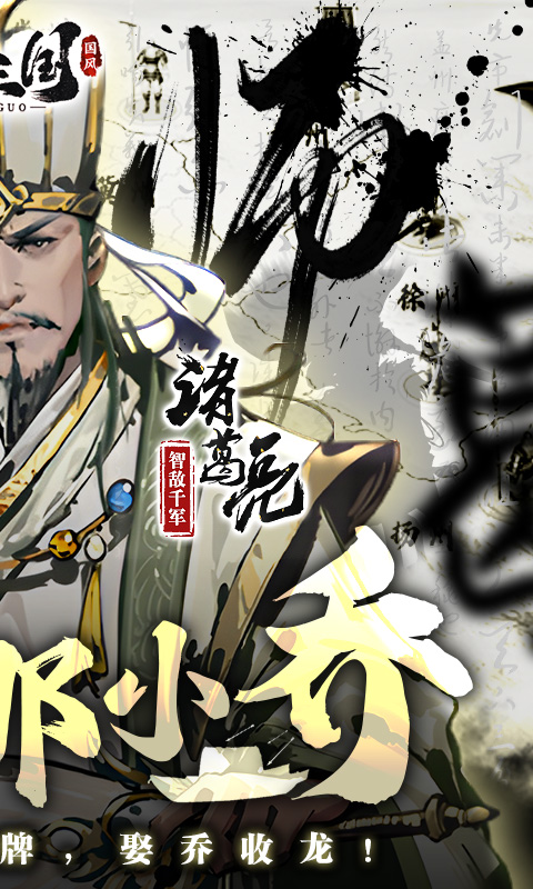 https://oss.xiaobingyouxi.com/uploads/20250813/885ba49f6f872ea68f2819430266e52e.jpg