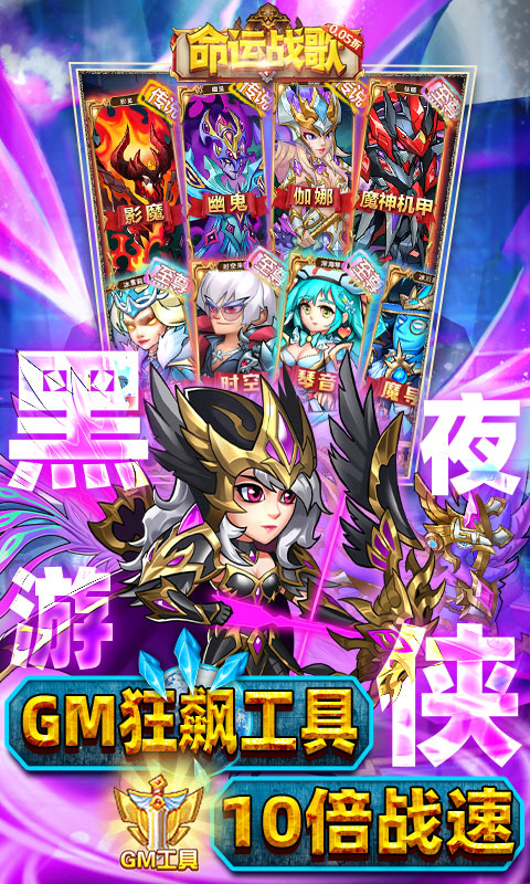 https://oss.xiaobingyouxi.com/uploads/20250813/a4c5b2a9ff2ddc8c7a2bc780ff8b444b.jpg