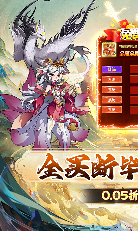 https://oss.xiaobingyouxi.com/uploads/20250813/b9c19ed286abb65dc00bfe89444b408d.jpg