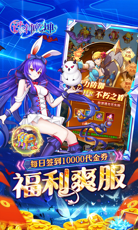 https://oss.xiaobingyouxi.com/uploads/20250818/11932591f8092687e9d9a796b5828ae1.jpg