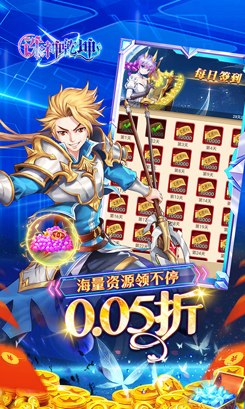 https://oss.xiaobingyouxi.com/uploads/20250818/27ce9bc720c84e01dbce1854007fa223.jpg