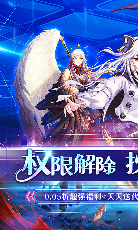 https://oss.xiaobingyouxi.com/uploads/20250818/9a8ff67ad16d43cd949018d26451711a.jpg