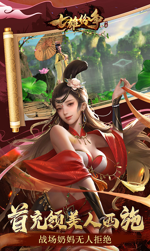 https://oss.xiaobingyouxi.com/uploads/20250820/8db166715d6ff94f81bca2bb5d1c868b.jpg
