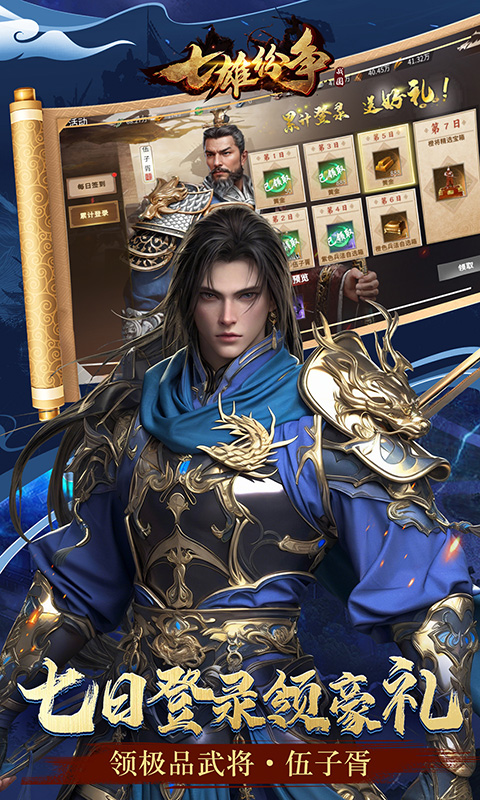 https://oss.xiaobingyouxi.com/uploads/20250820/f2a33e54fc118463184ae59ce8854877.jpg