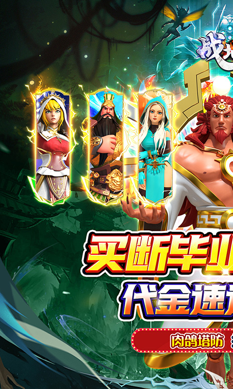 https://oss.xiaobingyouxi.com/uploads/20250821/61e2bd8d925b848ba7831e79498469fd.jpg