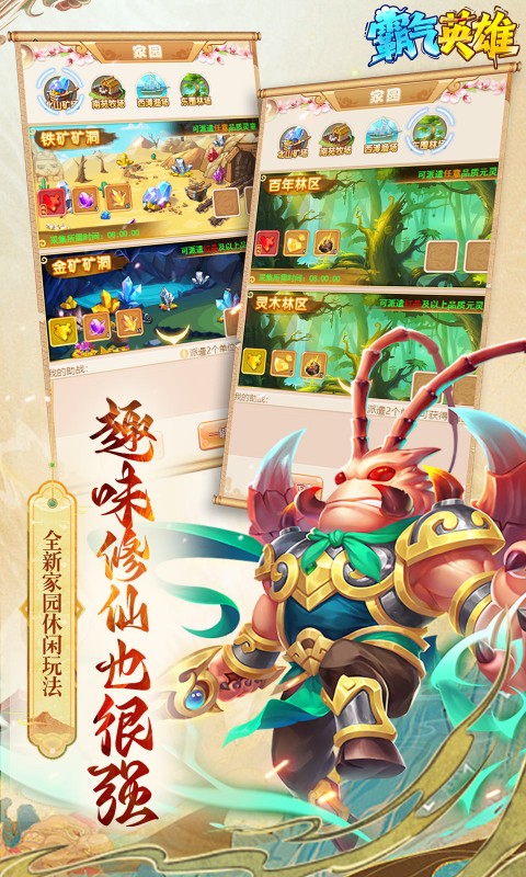 https://oss.xiaobingyouxi.com/uploads/20250827/04960d869e610db90bf98cf1284a0173.jpg