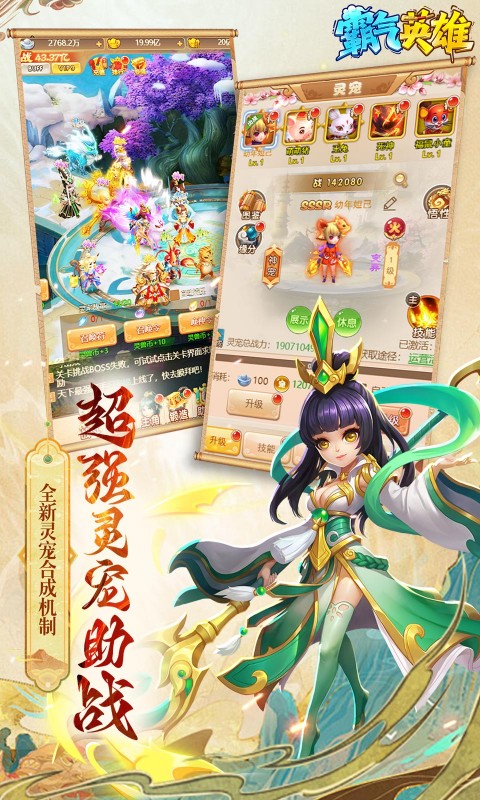 https://oss.xiaobingyouxi.com/uploads/20250827/18a42a446d38cf30187538f4cb24265d.jpg