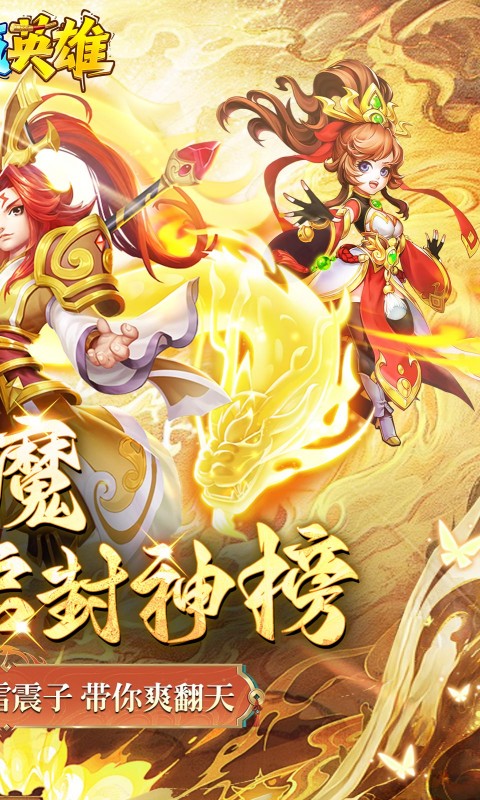 https://oss.xiaobingyouxi.com/uploads/20250827/3f99c6cb98ceec4016725d38d636812e.jpg