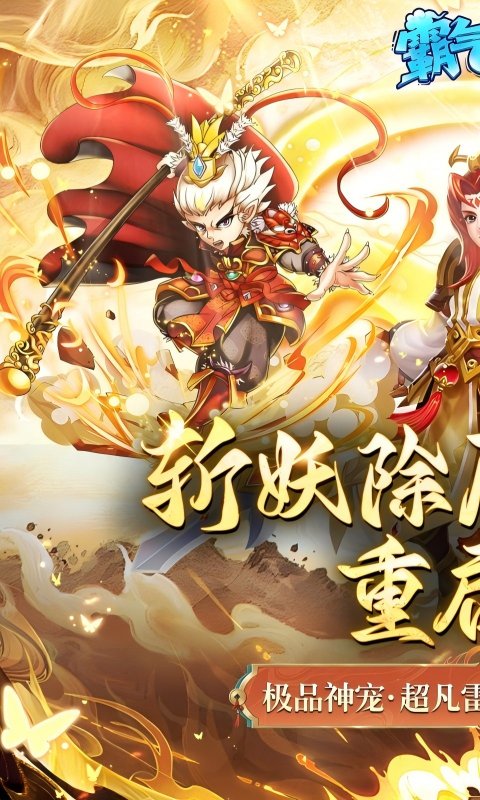 https://oss.xiaobingyouxi.com/uploads/20250827/972c516da7612eb33de6d3a2e2c82785.jpg