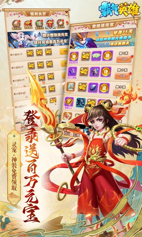 https://oss.xiaobingyouxi.com/uploads/20250827/aa457298ca568f8e916e0764dab5e84e.jpg