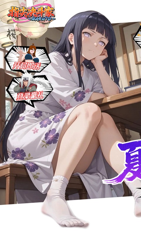 https://oss.xiaobingyouxi.com/uploads/20250828/77d9525c2cf1cb91749567e26f1451c3.jpg