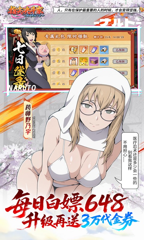 https://oss.xiaobingyouxi.com/uploads/20250828/a3011f845358689907b740e3571e9ba1.jpg