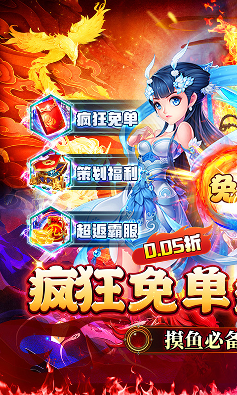 https://oss.xiaobingyouxi.com/uploads/20250829/745b9fc22b9c881d39295708cc43c5e8.jpg