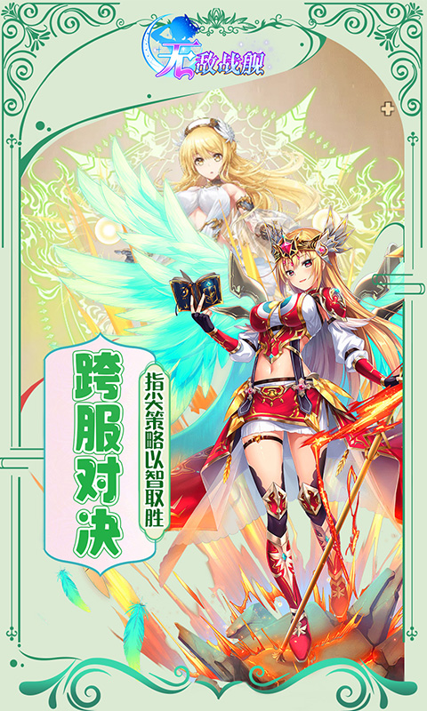 https://oss.xiaobingyouxi.com/uploads/20250829/87dac07e7bbd7d2c3eeb222ea74e1cdf.jpg