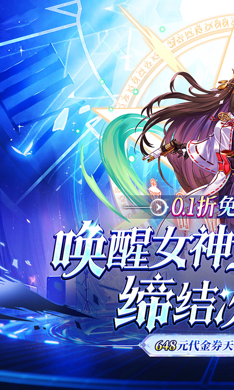 https://oss.xiaobingyouxi.com/uploads/20250829/8b5b9f903179380a4b019395013d557d.jpg