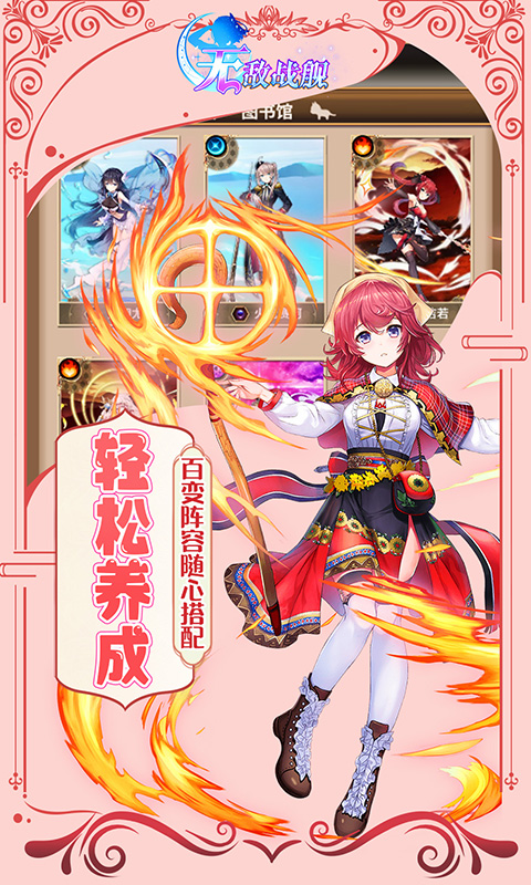 https://oss.xiaobingyouxi.com/uploads/20250829/b6a72293f84c89bdb2dc23433a63931f.jpg